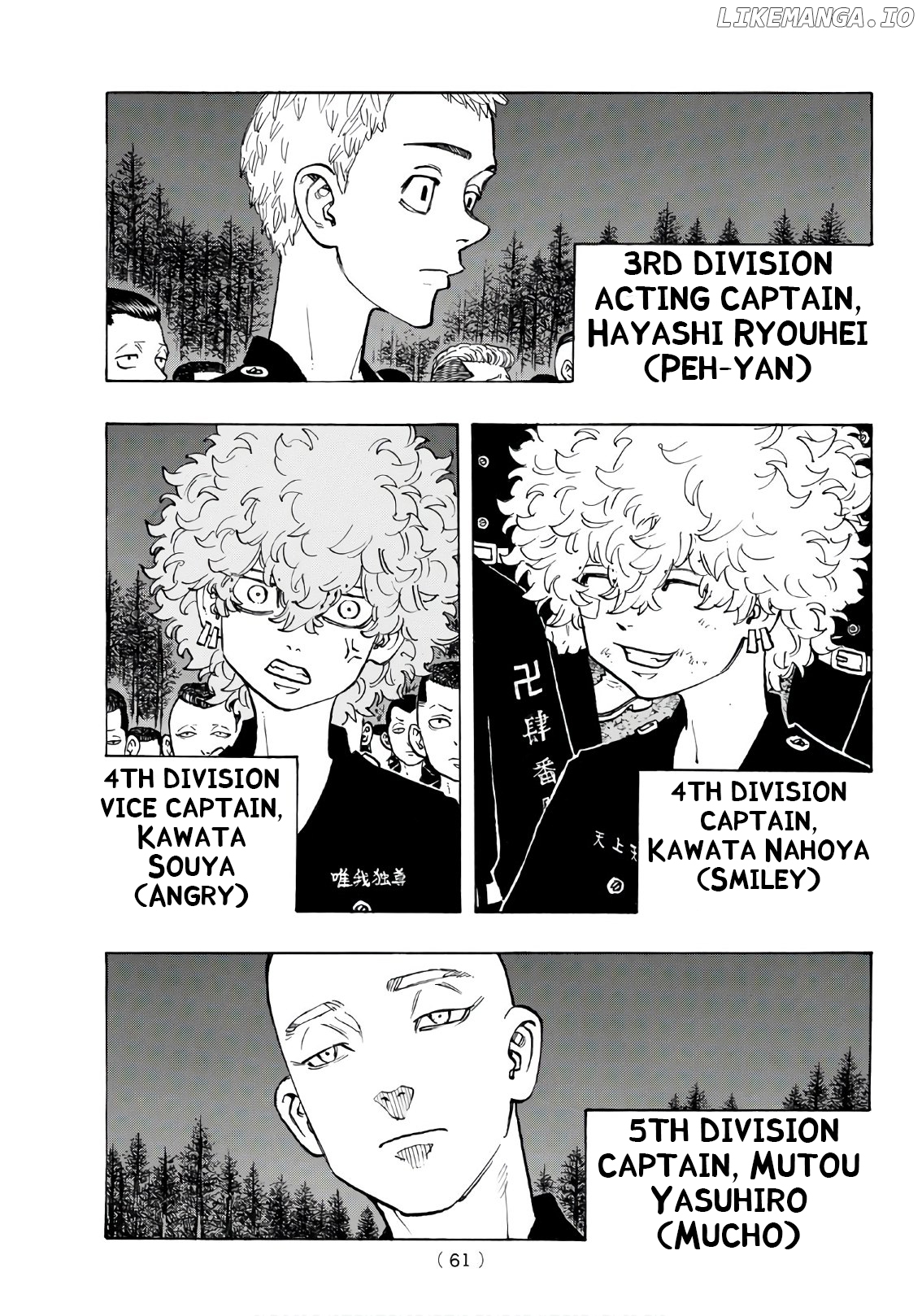 Tokyo Revengers, Chapter 130 image 06